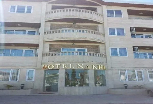 هتل آپارتمان نخل