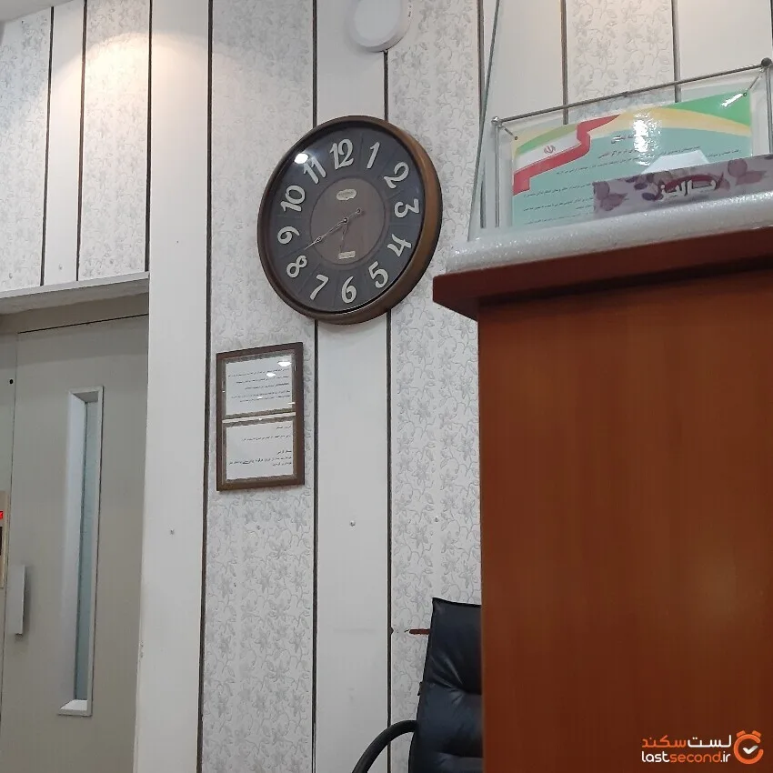 هتل ایران