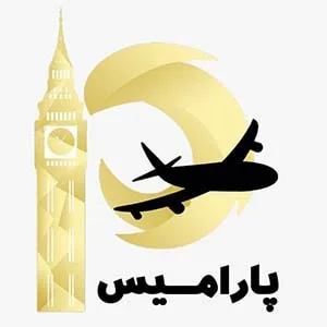 پارامیس سیر(صیاد)