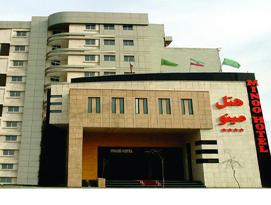 هتل مینو
