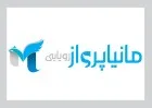 مانیا پرواز رویایی