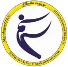 سیاحت ماندگار